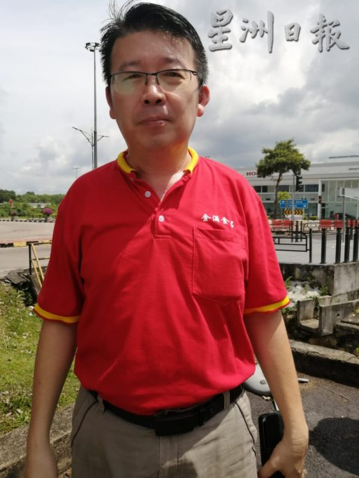 柔:版四头条:新闻:大洋园部分路段塞车严重 商家生意受影响