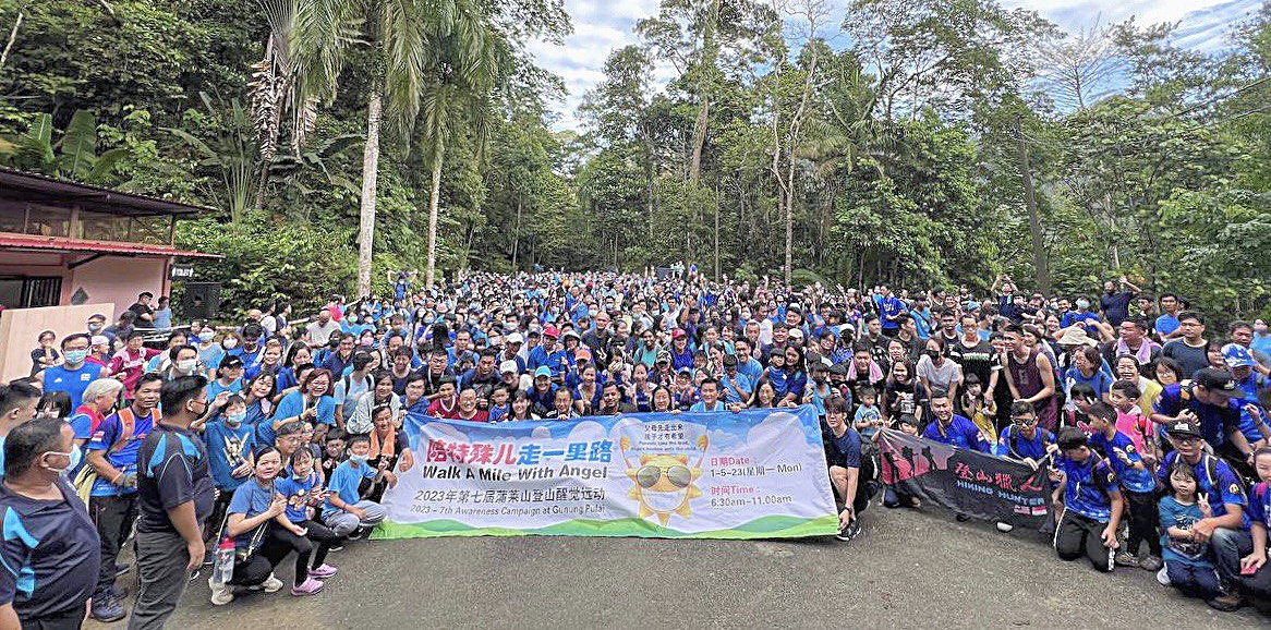 柔:版头之一:张念群望大众对特殊儿有更深一层认知