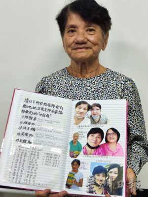 柔:版头之一:本报活动:“爱心汇聚,筑梦华教,情牵育民一校!”Tiger星洲华教义演:7月8日迎来首场造势活动,欢迎各界踊跃支持