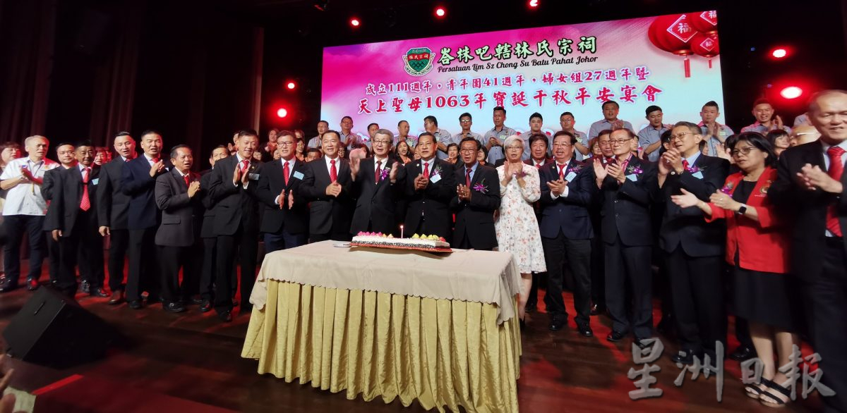 柔:社团版头条:林天恩盼首相“昌明大马”理念,让各族人民获公平对待