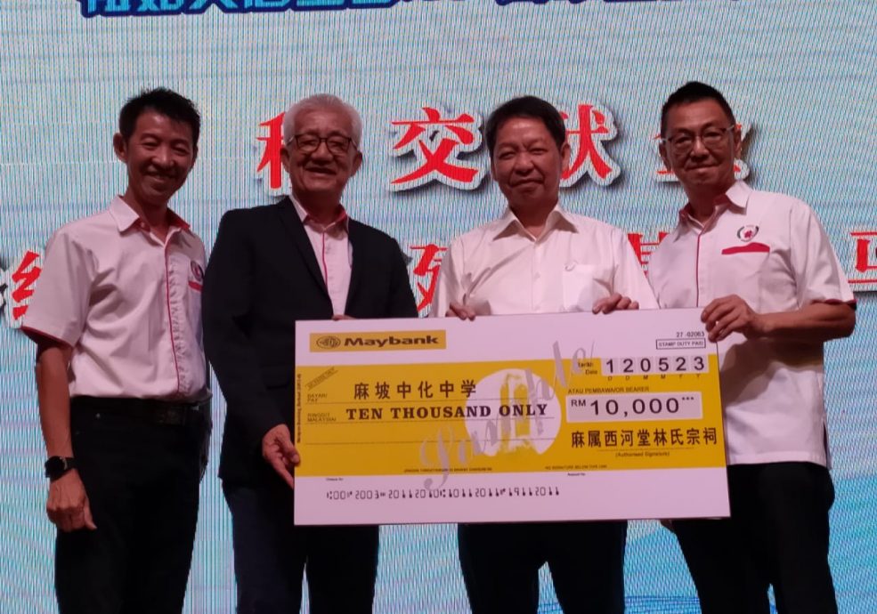 柔:社团版显刊:新闻:林浩庆:章程所限,年杪改选将卸下会长职务