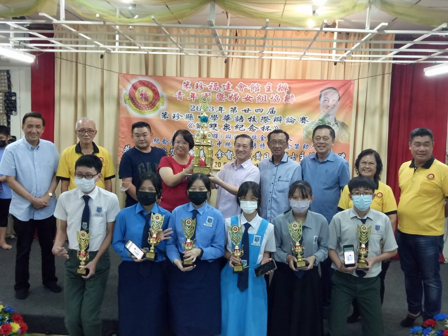 柔:笨珍福建会馆办笨珍县中学校际华语辩论赛,笨珍拿督国中A队摘冠