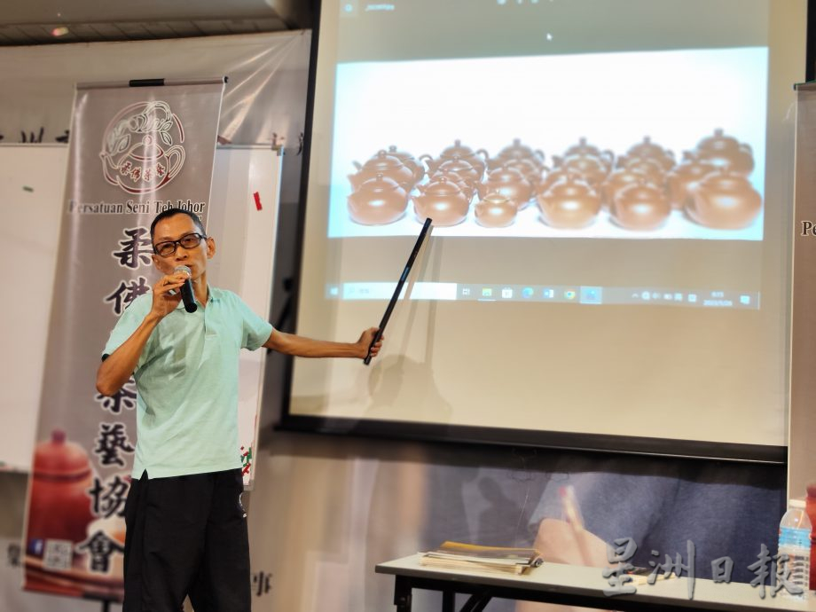 柔:辨识清朝至文革时期紫砂壸 吴伯泉教辨纯手工壸