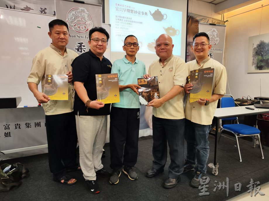 柔:辨识清朝至文革时期紫砂壸 吴伯泉教辨纯手工壸