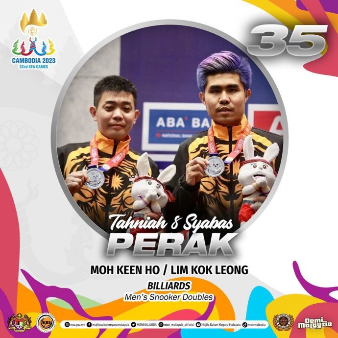 柬埔寨东运会| 撞球与台球9球双人赛  大马组合闯决赛