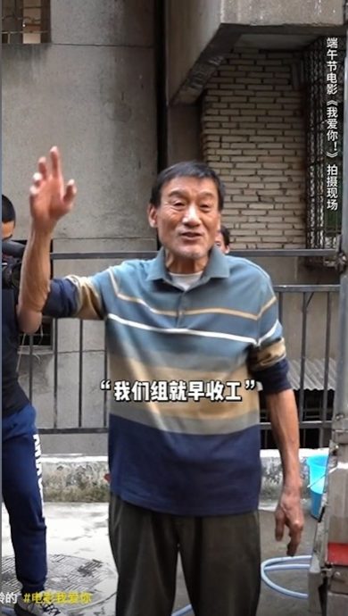 梁家辉老态毕现 健康状况令人担心