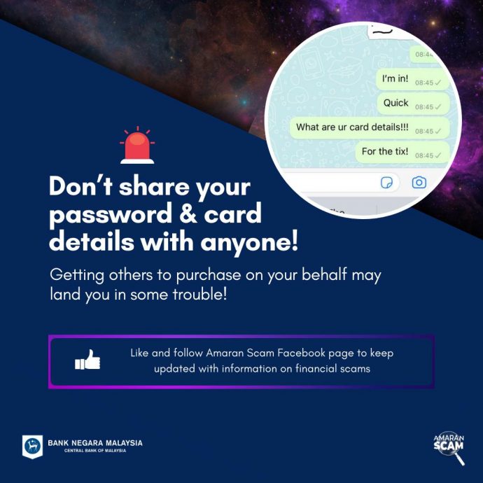 Amaran Scam:只向授权单位购买演唱会及音乐会门票