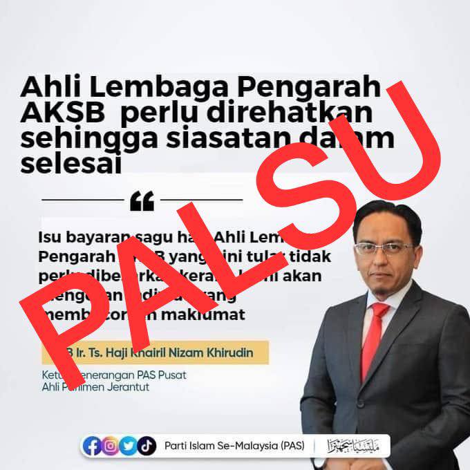 董事1万花红/凯里尔尼占:没有必要闹大?