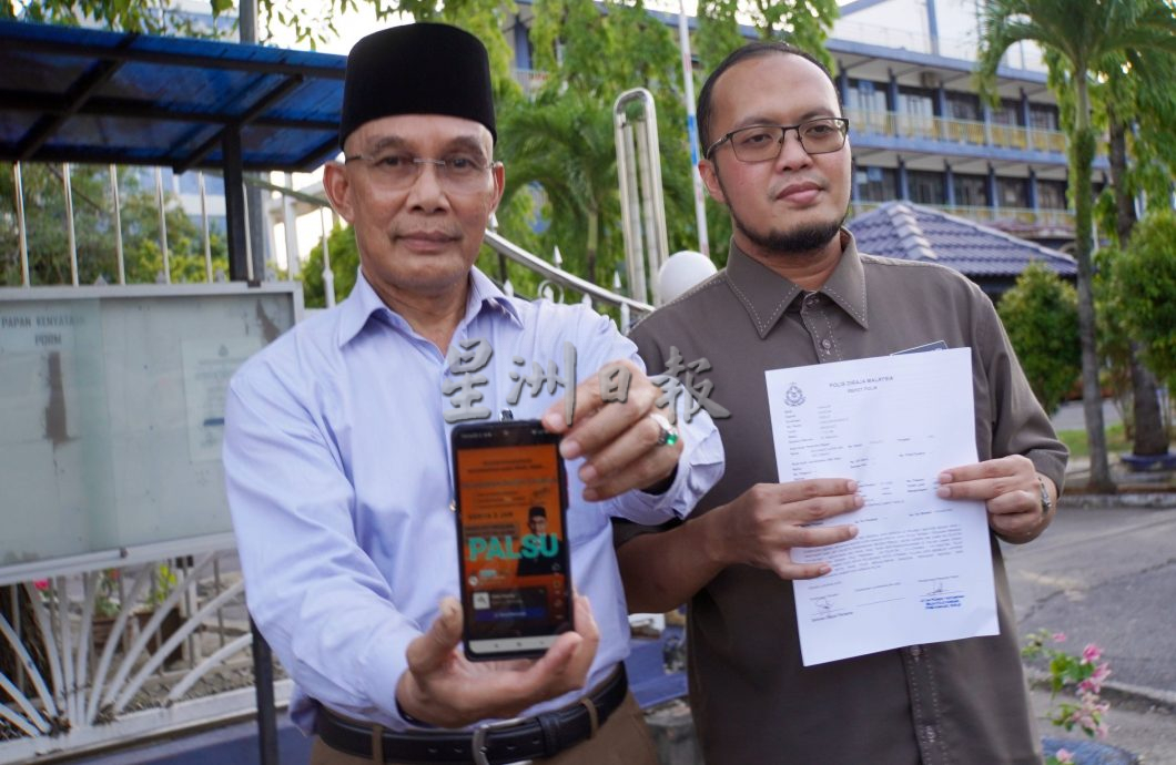 上月已否认参与伊法投资,玻大臣苏克里再收询问电话后报案