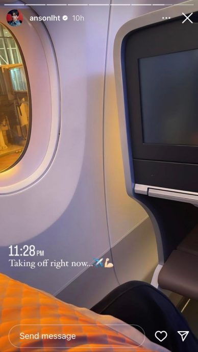 汪明荃机场遇林子祥来马商演 陈奕迅抵马先问“吃什么”