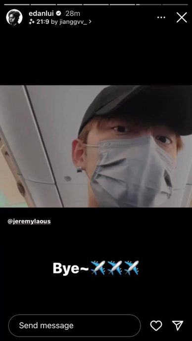 汪明荃机场遇林子祥来马商演 陈奕迅抵马先问“吃什么”