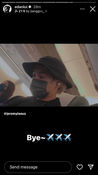 汪明荃机场遇林子祥来马商演 陈奕迅抵马先问“吃什么”