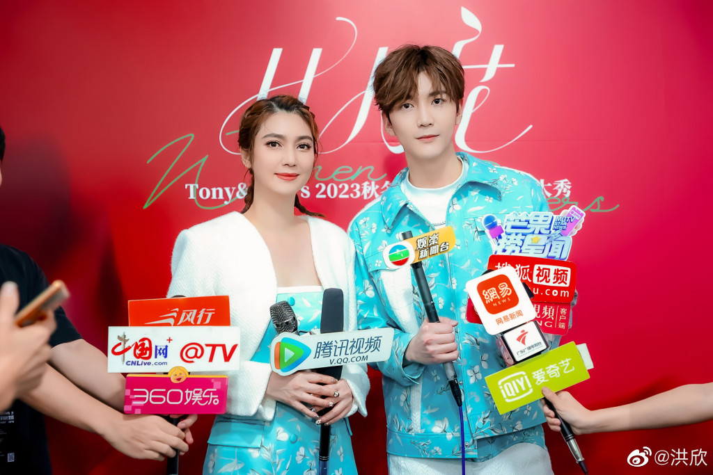 洪欣传婚离后撇清关系 带儿子张镐溓改随母姓	