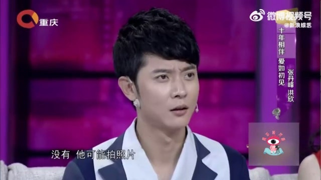 洪欣张丹峰离婚|闺蜜蔡少芬神预言成真  一眼看穿张丹峰“坏坏的”	