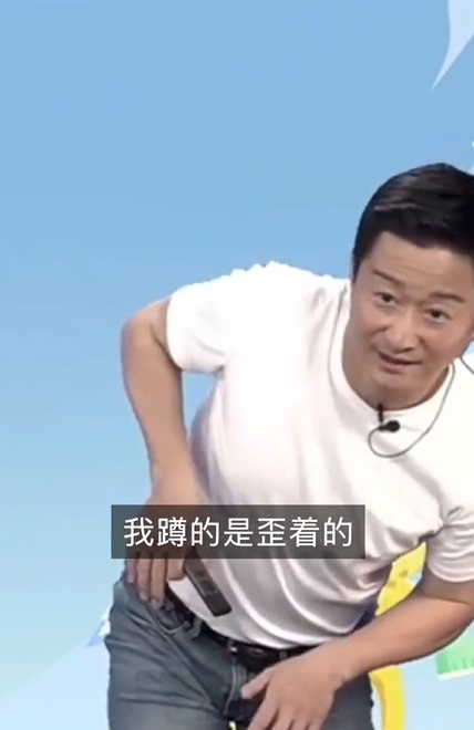  澄清身上没缝100针 吴京自揭歪著蹲厕