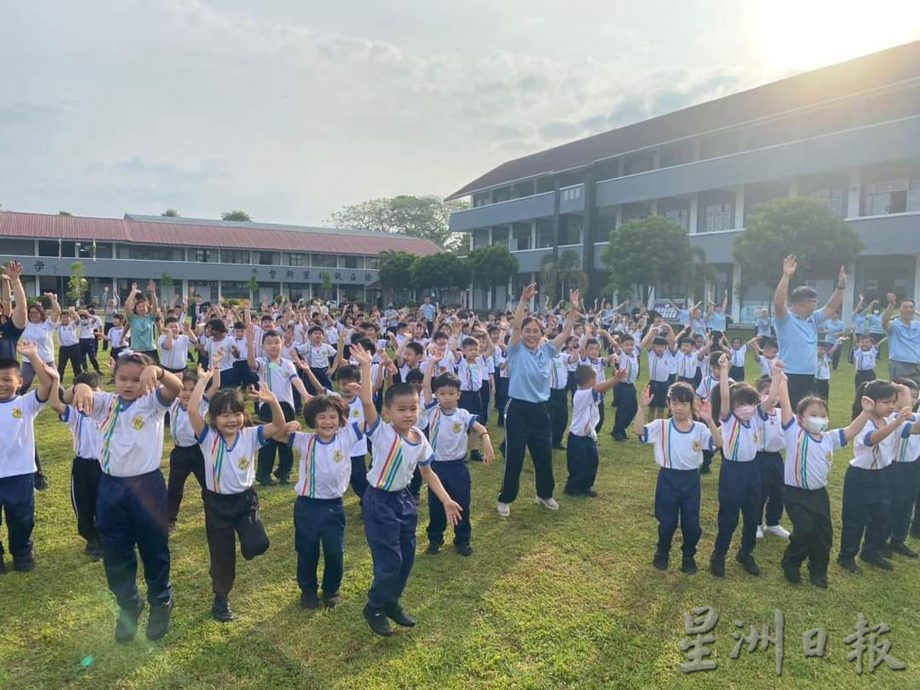 爱大华华小604举办70周年晚宴,筹款突破134万