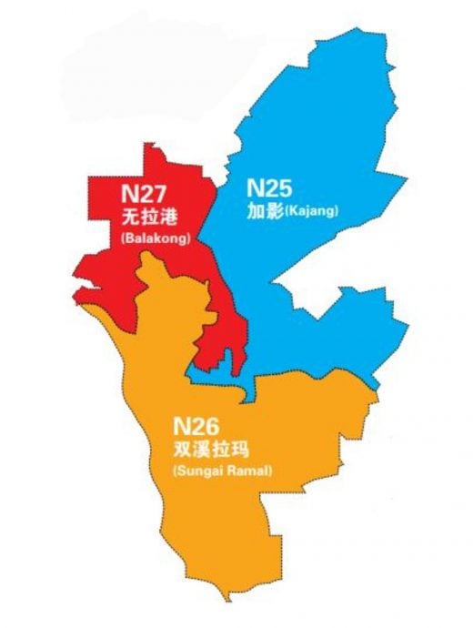 版头-大都会/乌冷万宜5州选区,双溪拉玛料硬战最烈/2图