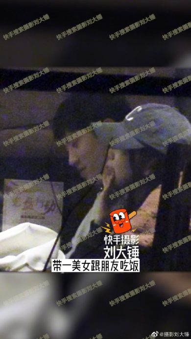 狗仔2小时连爆5艺人恋情