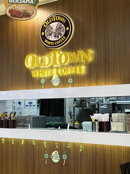 独家 | 将联系投诉牛油太少顾客·OLDTOWN:请亲自品尝来判断