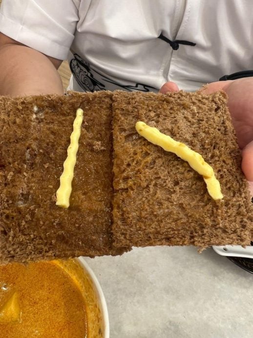 独家 | 烤面包牛油少得接受不到!顾客:要求换过也一样