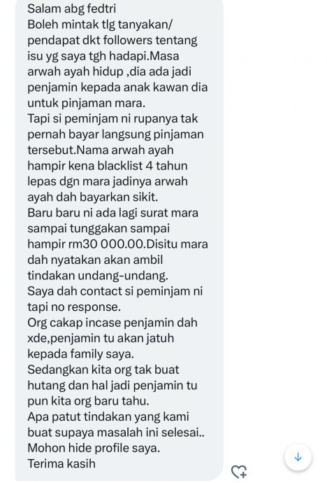  独家|父亲生前做担保家人不知情  家属：债主追上门 我们该还钱？