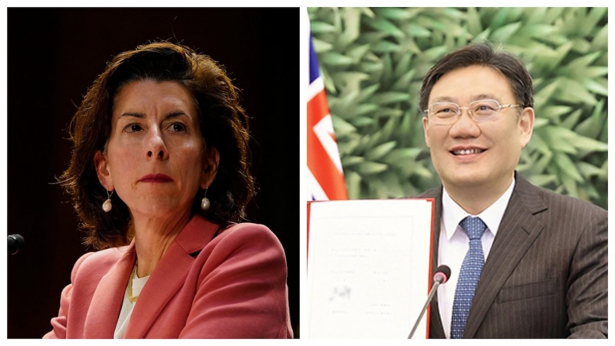 王文涛晤雷蒙多会晤　就中美贸易政策及出口管制等问题讨论