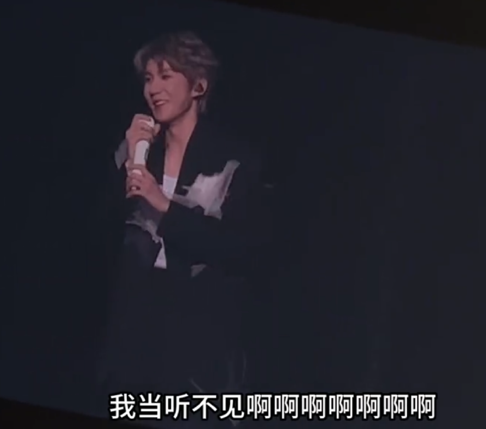  王源家乡开唱　妈妈被挡门外急求救