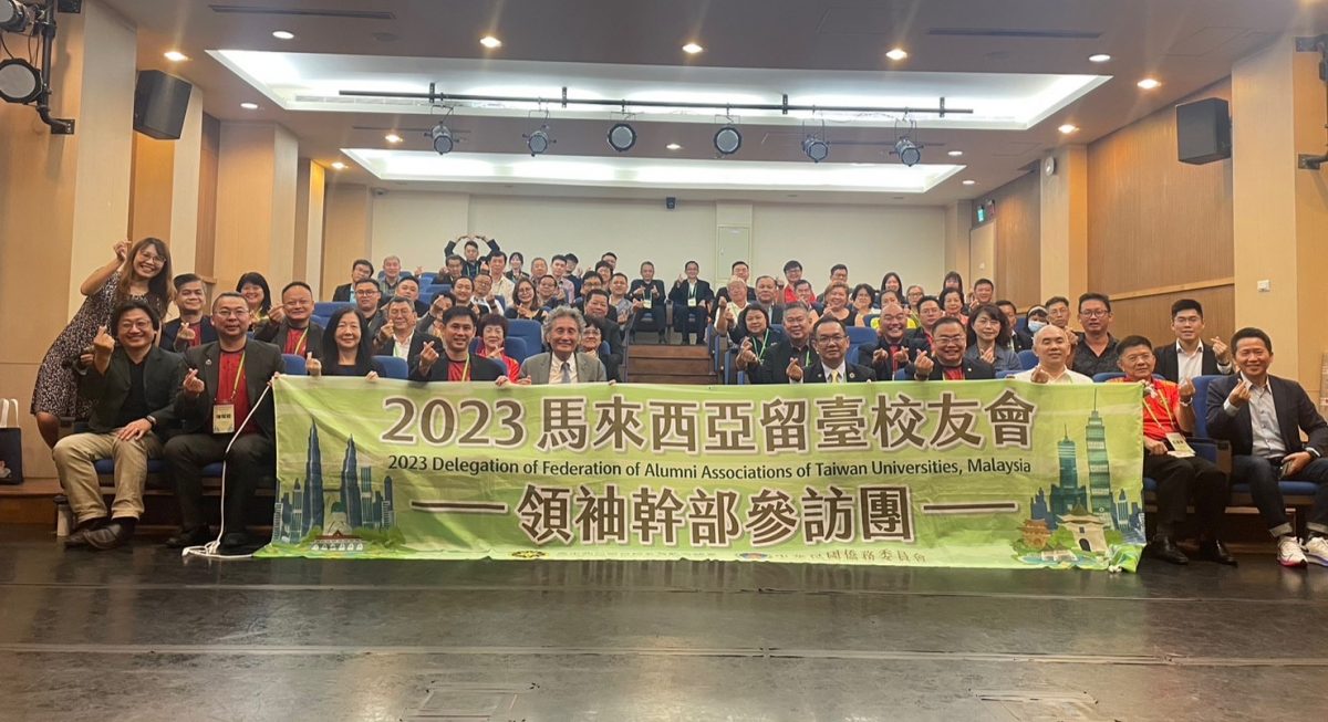 留台联总台湾参访团 5天访16单位收获满满