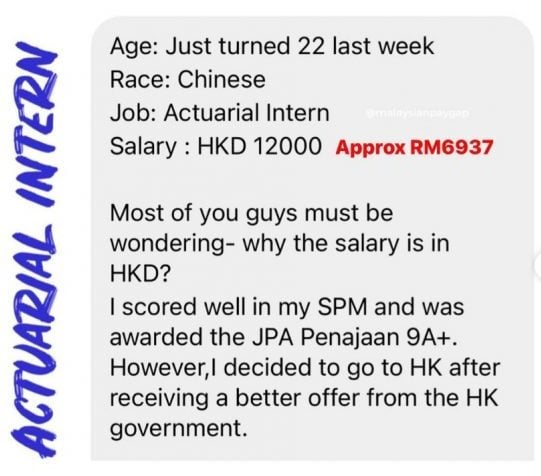 留学香港实习薪资近RM7000  22岁大马生：懂中文很重要