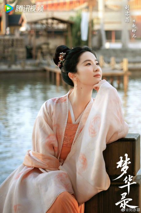 白玉兰奖︱杨幂没入围照挨批  张颂文沦遗珠全网气炸 