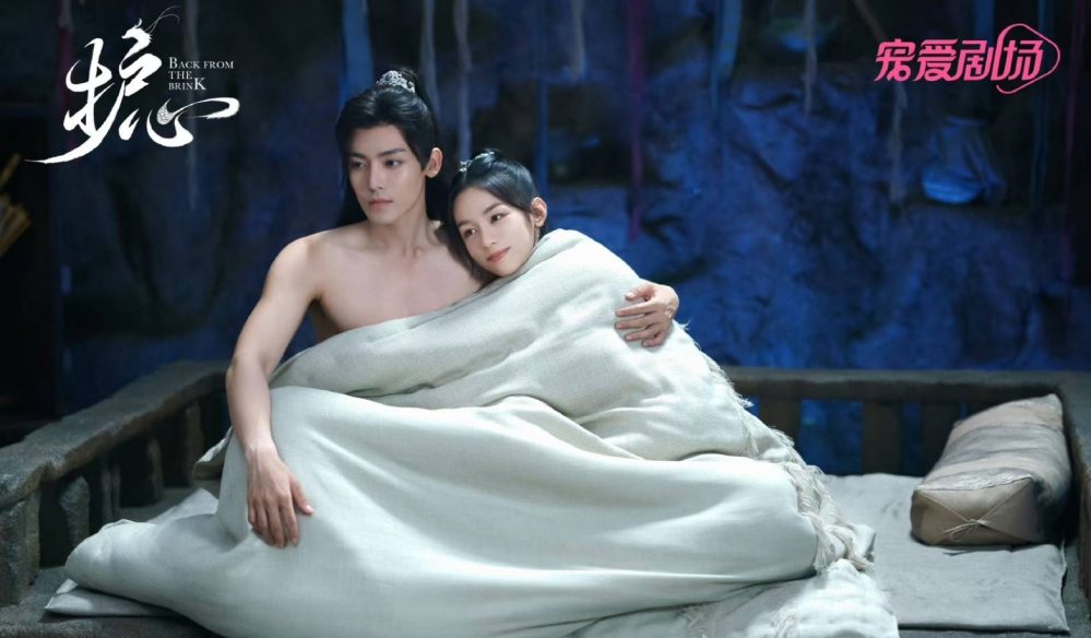 直播中4次读错忏悔道歉 周也被调侃绝望的文盲