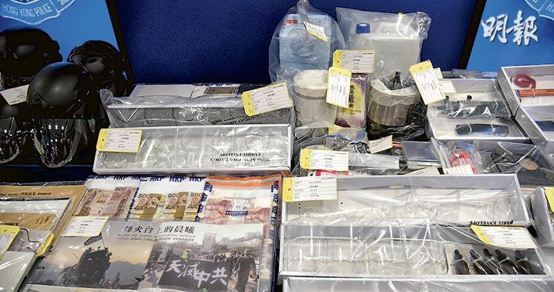 看世界/拟炸法院 17岁主脑认恐怖活动罪 笔记称制舆论“将社运升至革命” 5同伙认串谋爆炸