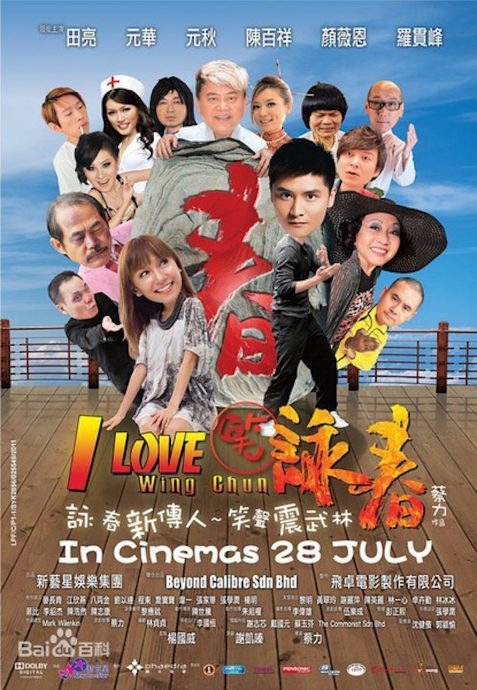 知名形象指导张学润烧炭亡 罗霖发现门反锁报警揭悲剧