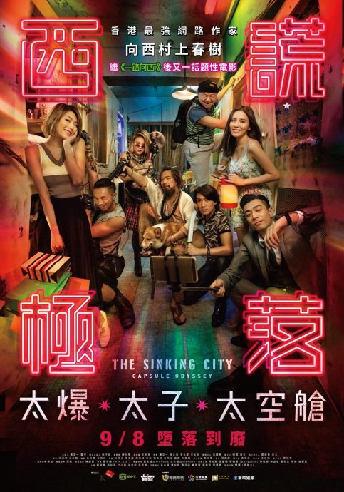 知名形象指导张学润烧炭亡 罗霖发现门反锁报警揭悲剧