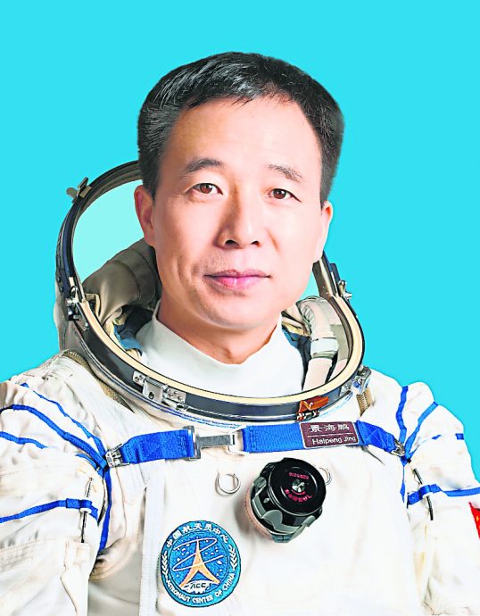 神舟十六号乘组首次由三类太空人组成 包括载荷专家