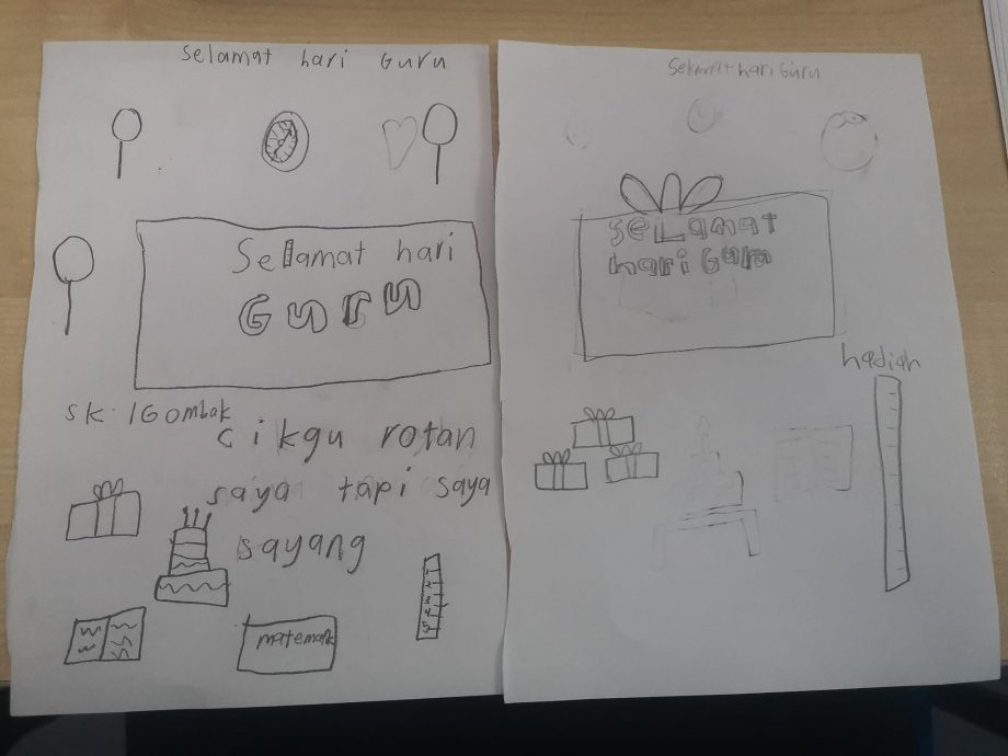  给老师一封最诚实的信 小学生：功课多到打瞌睡