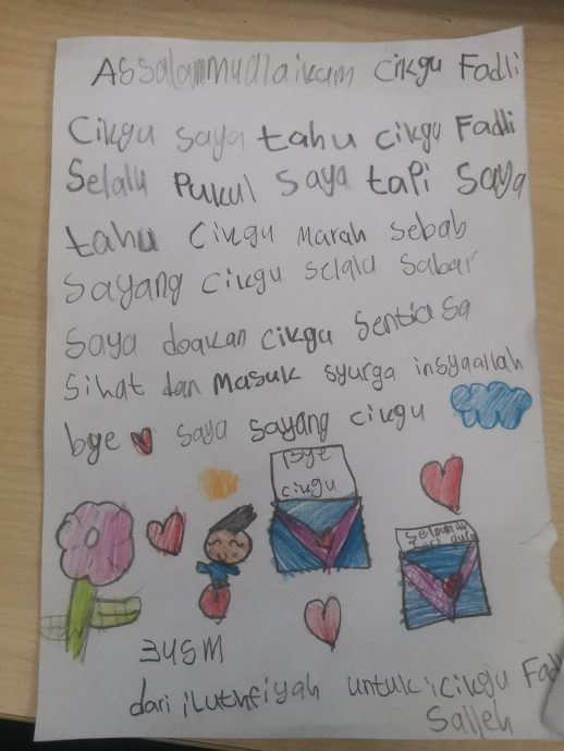  给老师一封最诚实的信 小学生：功课多到打瞌睡