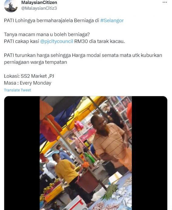 网民举报公开非法摆摊  罗兴亚人：付RM30就搞定官员