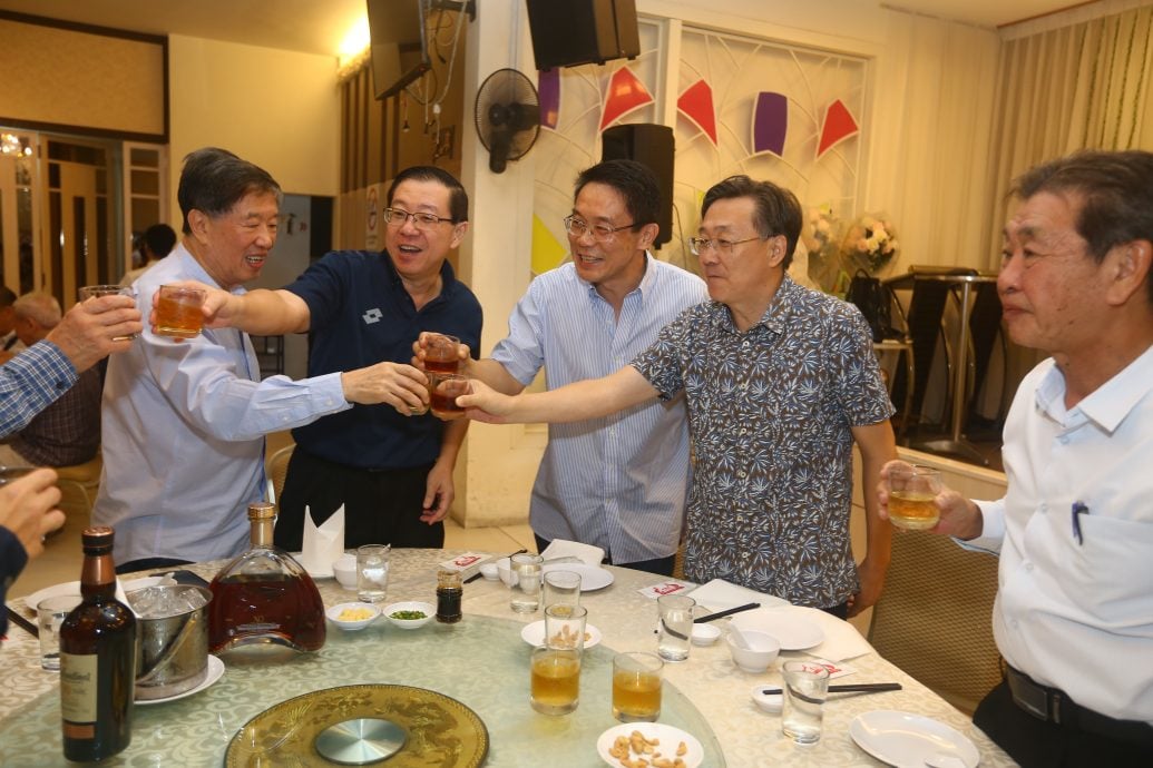 网络用:(大北马)槟中总宴请各界好友