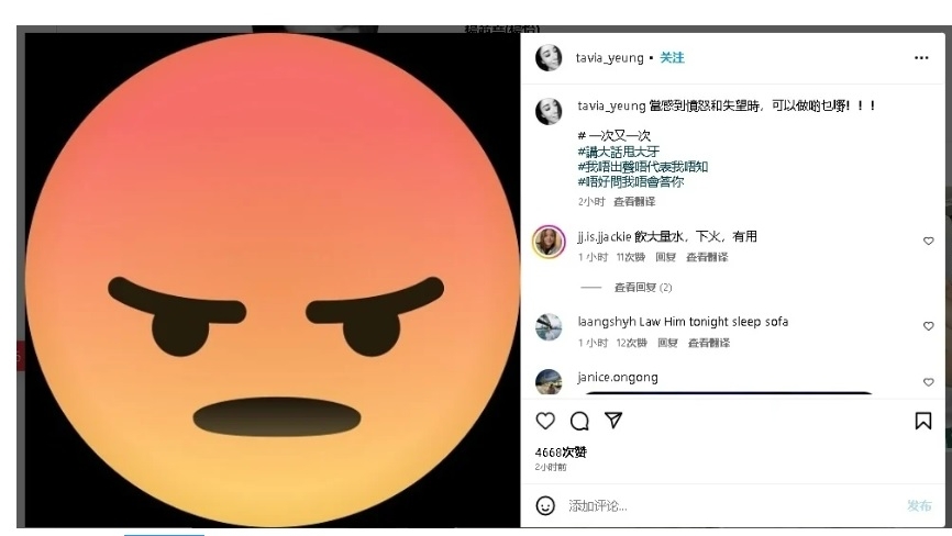 罗子溢开腔护妻力撇婚变 曝杨茜尧8月来马旅行庆生