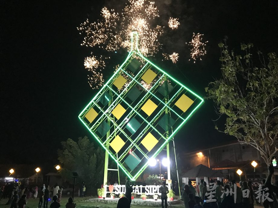 罗思义:旅游部长全力支持 推动2024霹旅游年计划