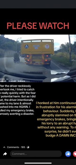 罗里司机吸毒后上路·鲁莽换车道刹车险 酿车祸