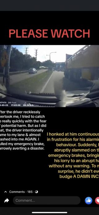 罗里司机吸毒后上路·鲁莽换车道刹车险 酿车祸