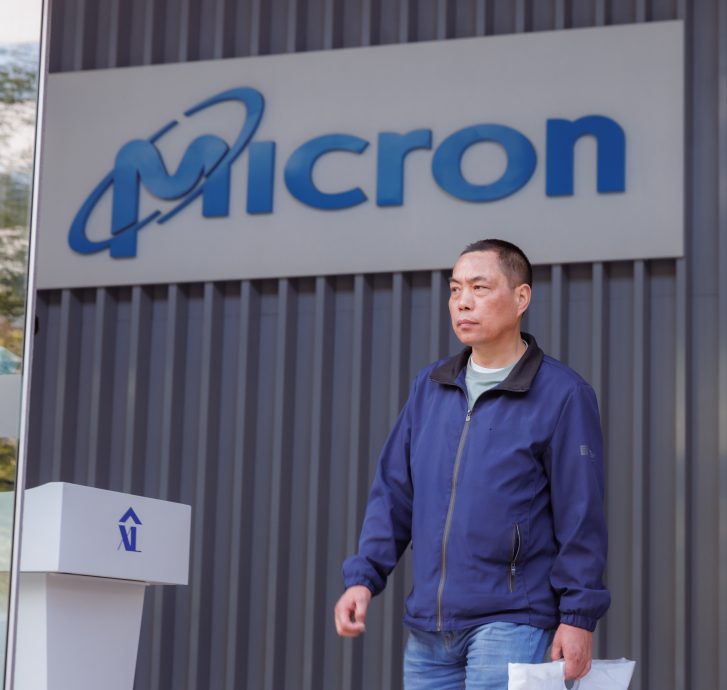 美国:中国封杀美光 不影响美国寻求与华改善关系