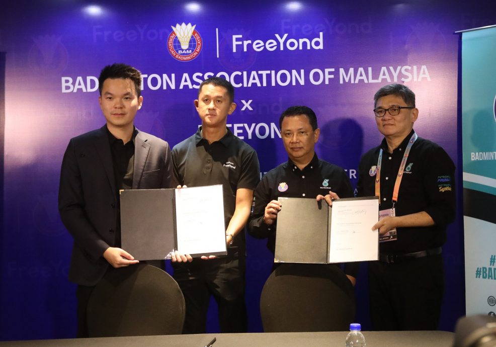 羽总与FreeYond签约互惠互利 单打球员将赴李永波学院训练