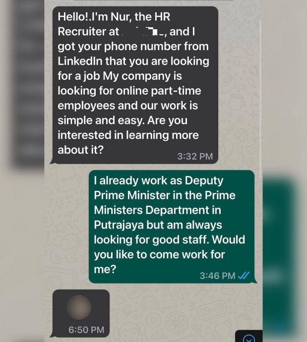 老千线上诈骗遇脱口秀艺人·哈利:“我是副首相 你要为我工作吗?”