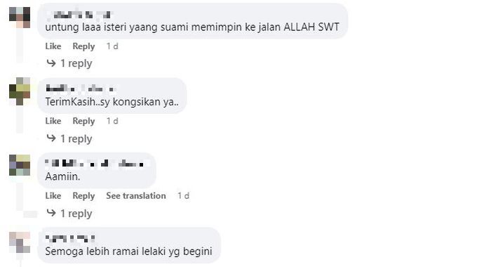 老夫妻皱纹的手触动人心 “牵手直到生命尽头”