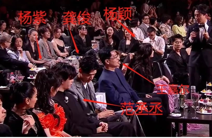 芭莎派对座位亮点｜赵丽颖坐主位领年度演员 Angelababy咖位偶像派