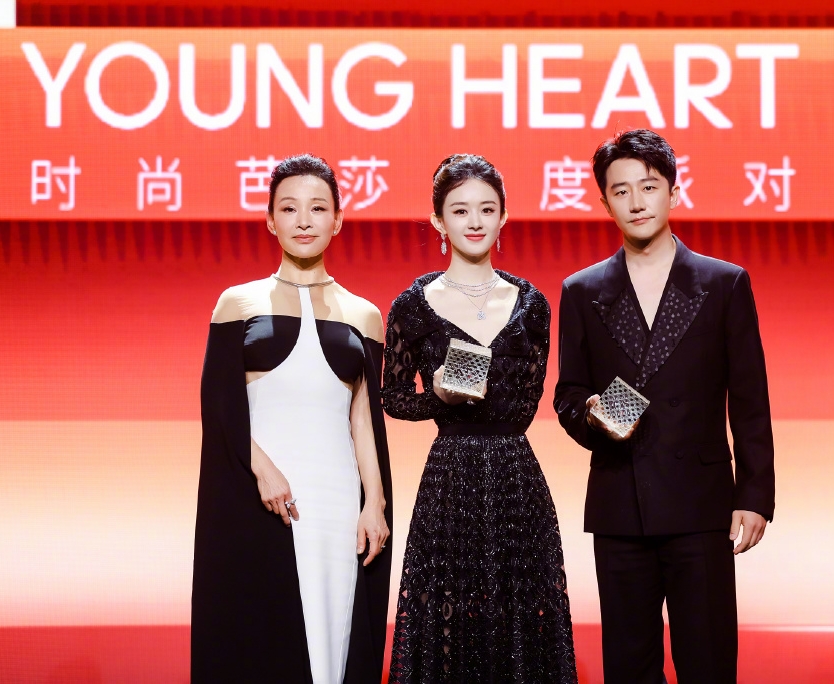 芭莎派对座位亮点｜赵丽颖坐主位领年度演员 Angelababy咖位偶像派