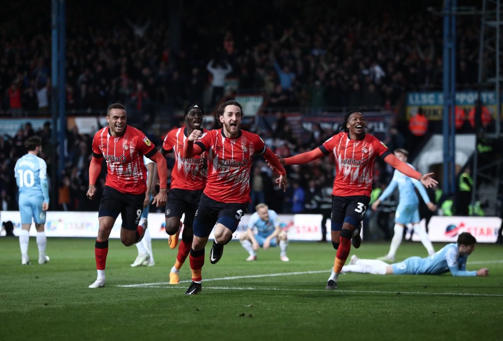 英冠升级附加赛| 英超最后名额花落谁家？  卢顿斗考文垂战战兢兢 